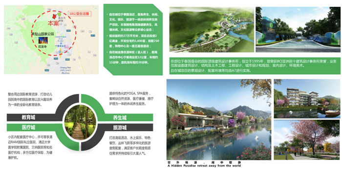 1553828241408904.jpg 1.jpg