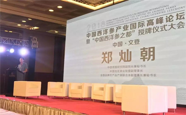 1553840800234824.jpg a99ef1b4-b3dd-41c9-9ffb-03b35854c538.jpg