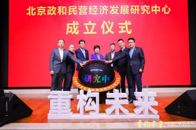 1579413558375945.png 哦哦哦.png