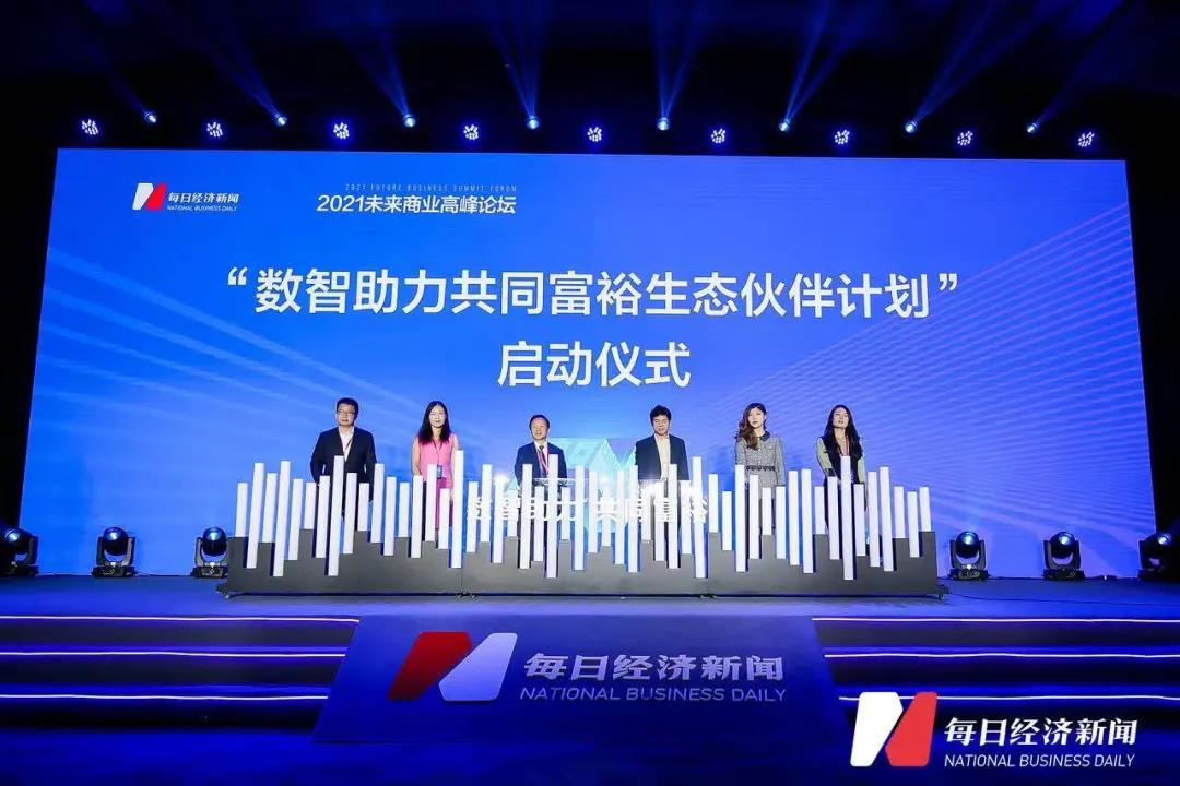 1631954811330651.jpg 微信圖片_20210918163614.jpg